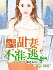 台湾去菲律宾免签7天么(台湾入境签证讲解)